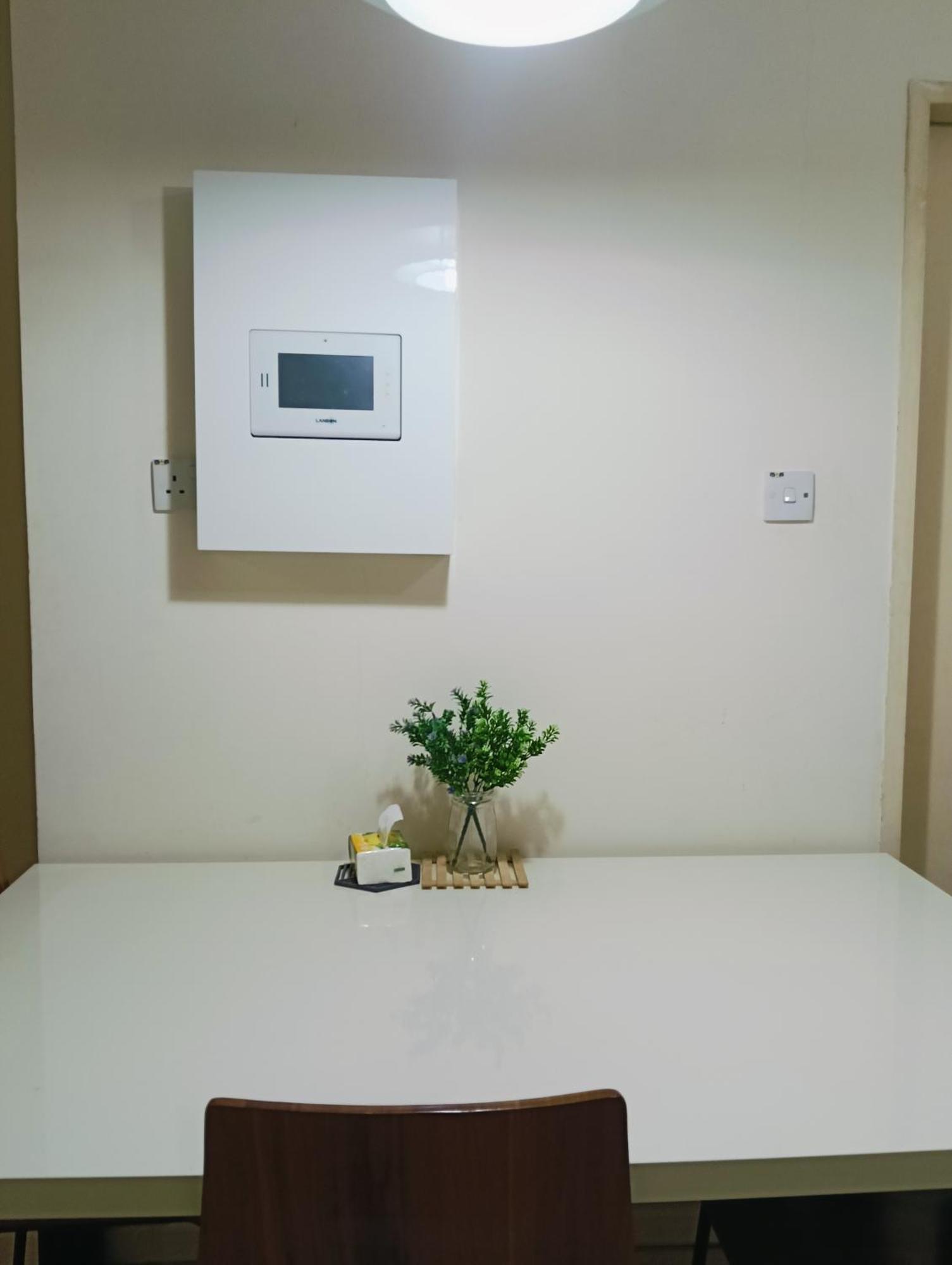 Nur Uuc Homestay